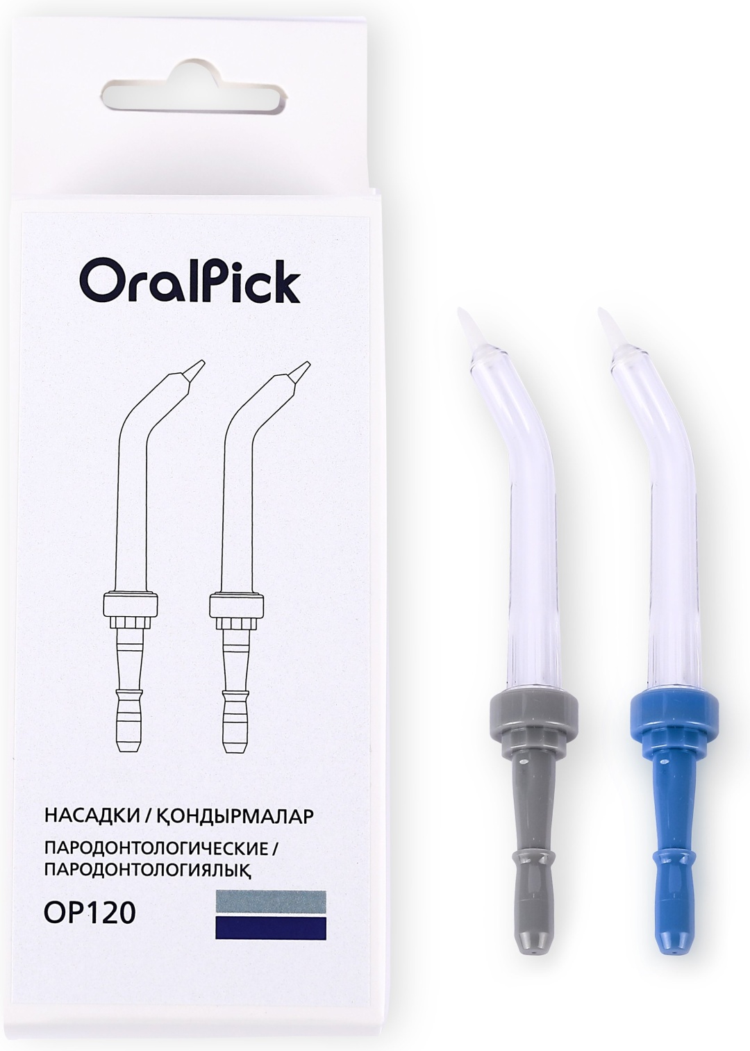 Насадка OralPick OP120 пародонтологические для ирригатора 2 шт