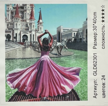 Painting Diamond GLD62301 Девушка, Город 30 см x 40 см