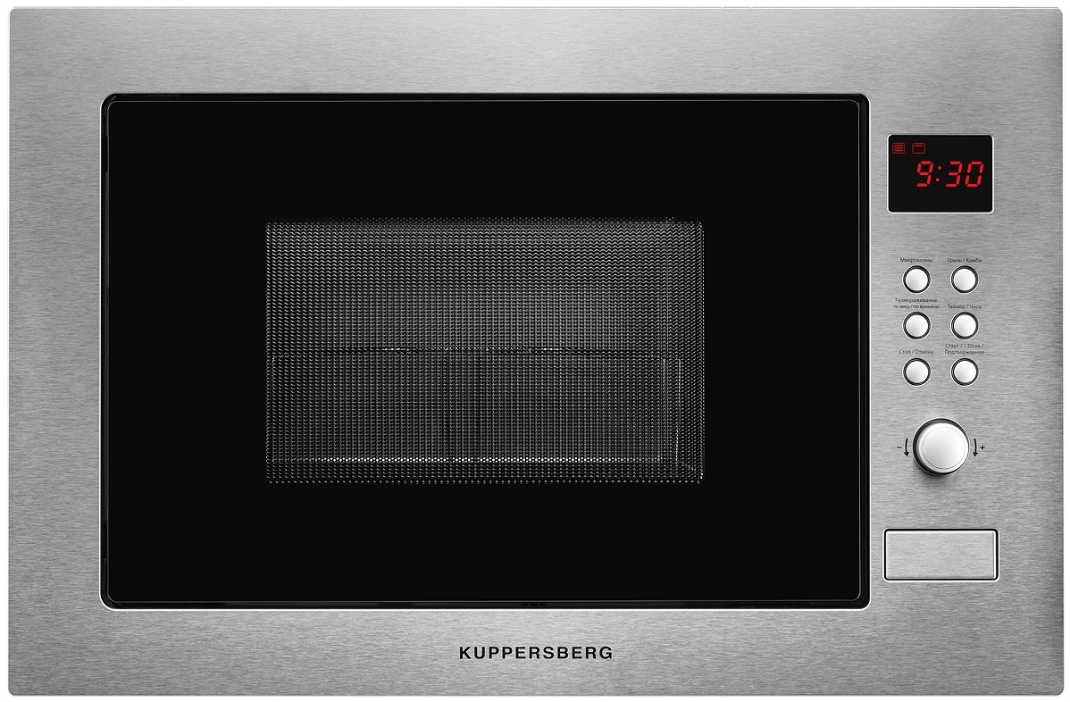 Микроволновая печь Kuppersberg HMW 635 X серебристый