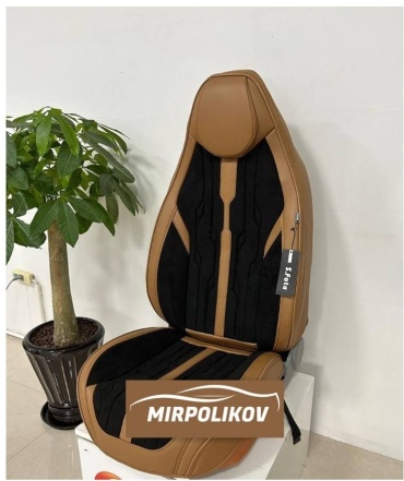 Mirpolikov 926358mr Chevrolet Onix 2020-2023 коричневый, черный