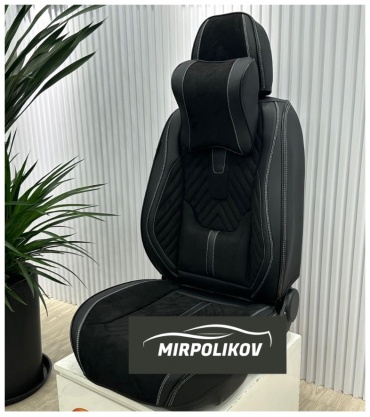 Mirpolikov Nissan Altima 2009-2023 белый, черный