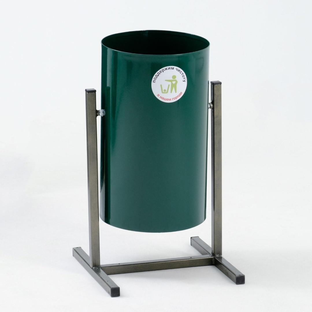 Купить Урна Sima-land без крышки 7045495 22 л в Алматы – Магазин на ...