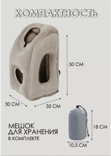 845650 серый