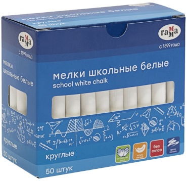 Мелки школьные Гамма, белые, 50шт., мягкие, круглые, картонная коробка