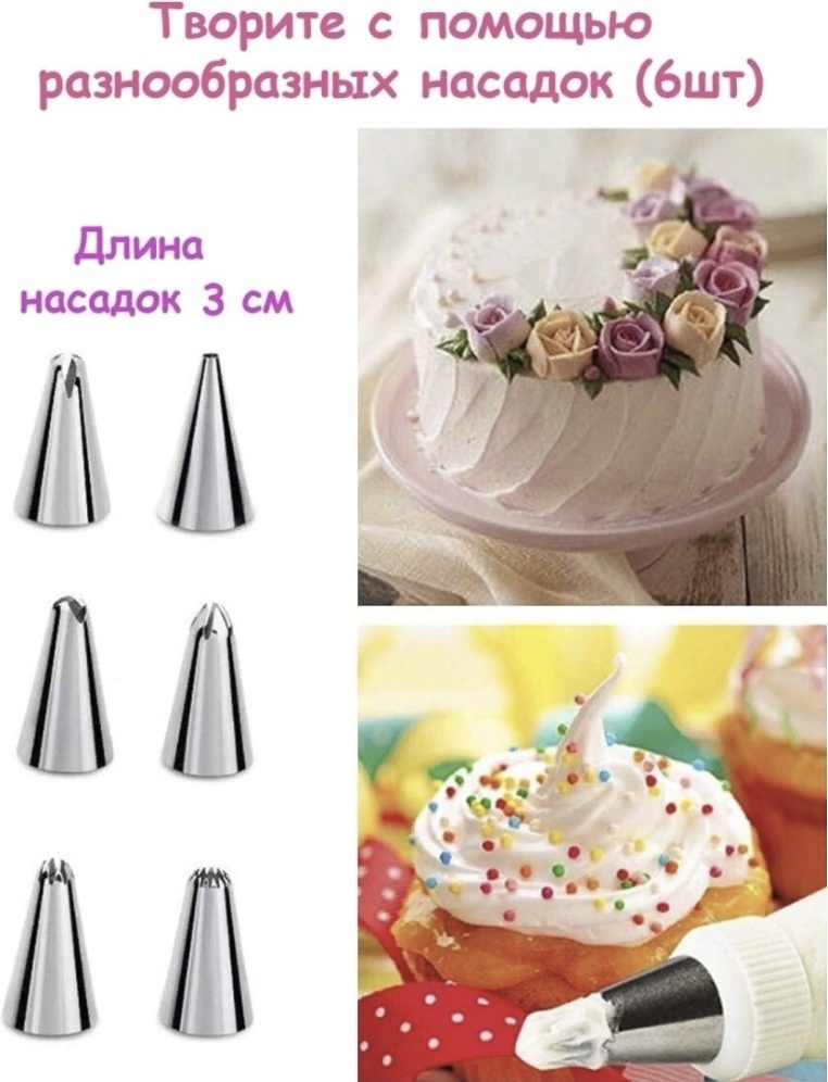 Фото 9
