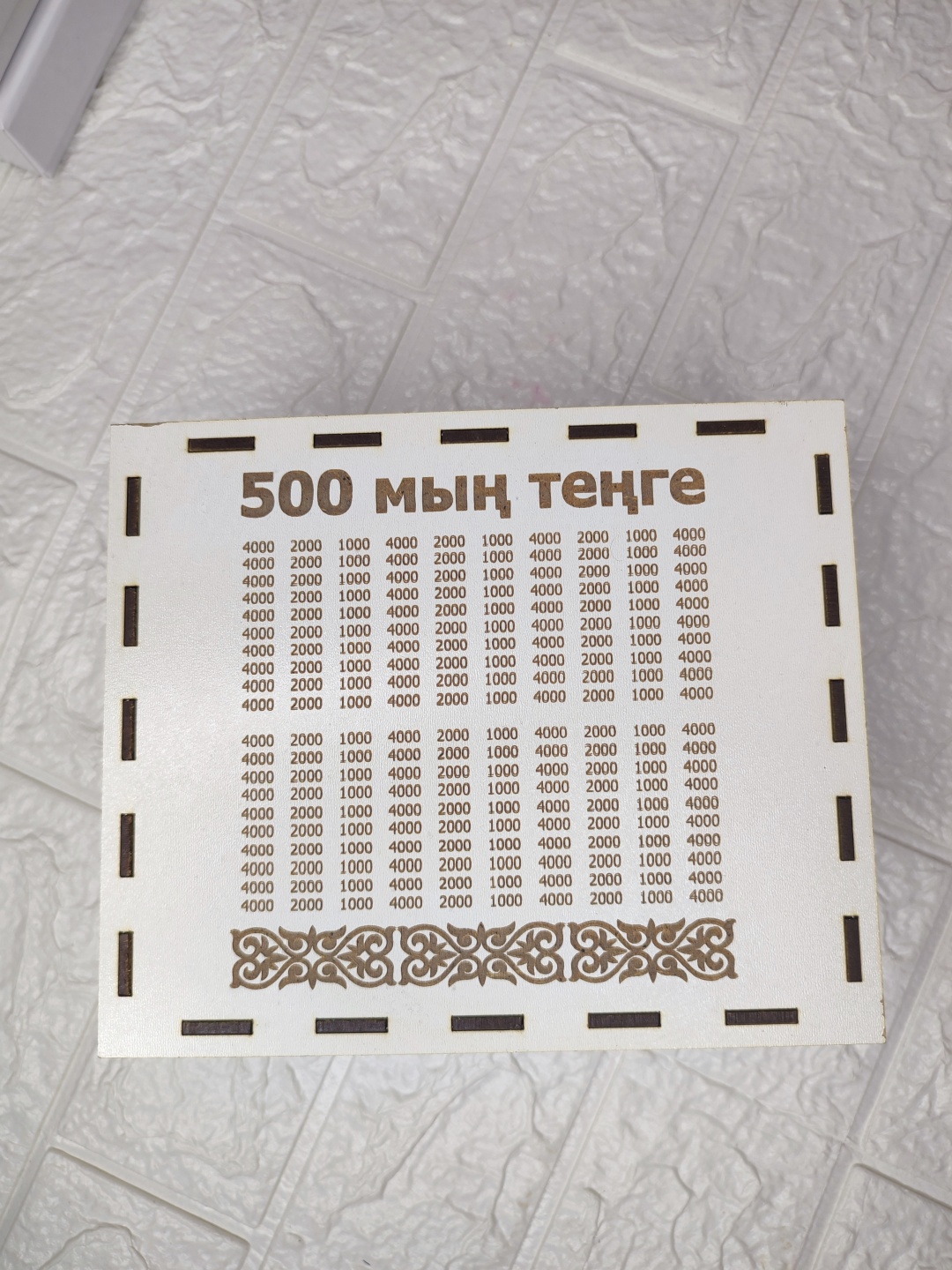 Купить Копилка ArtHouse Копилка 500, дерево в кредит в Алматы – Kaspi ...
