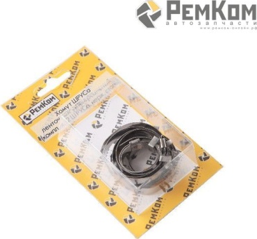 РемКом хомут RK09042