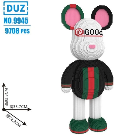 Конструктор DUZ мышка NO.9945, деталей 9708 шт