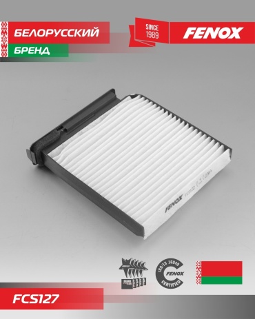 FENOX салонный фильтр FCS127