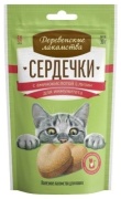 Деревенские лакомства Сердечки с аминокислотой L-лизин для иммунитета 30 г 1 шт