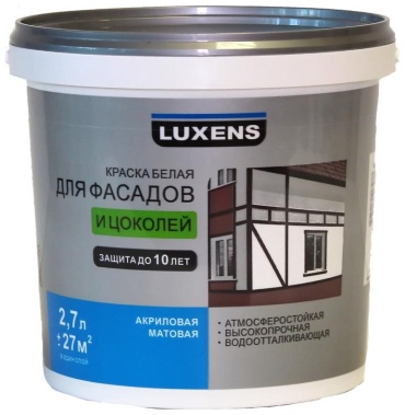 Luxens акриловая для фасадов и цоколей A 2.7 л, белый