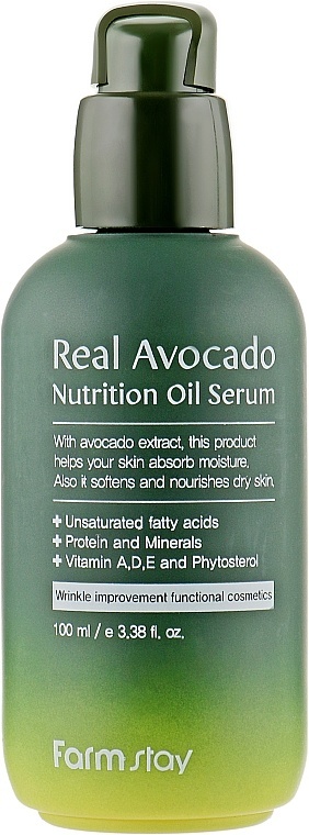 Farmstay сыворотка Real Avocado Nutrition Oil для лица 100 мл, фото 3