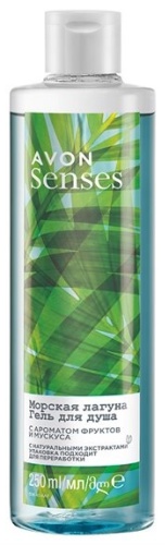 Avon Senses Морская лагуна гель 250 мл