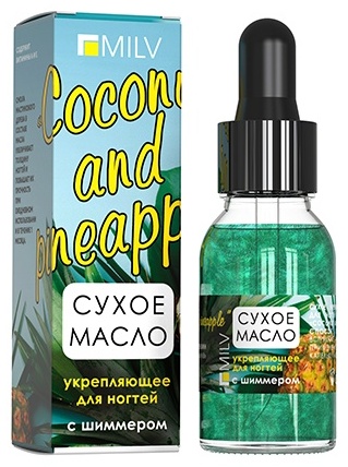 MILV масло Coconut and Pineapple 15 мл