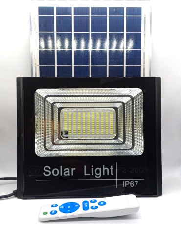 Прожектор на кронштейне Solar light 200 Вт, дневной белый