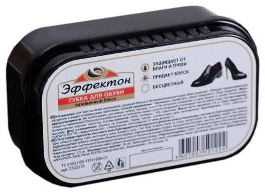 Эффектон губка бесцветный, МГНОВЕННЫЙ БЛЕСК