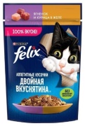 Felix Двойная вкуснятина кусочки в желе ягненок, курица 75 г 1 шт