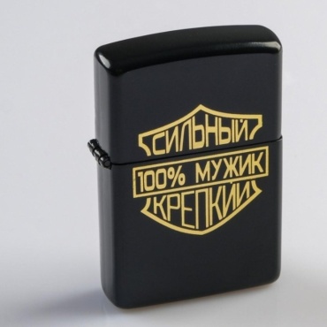 Бензиновая зажигалка 5198799, сталь