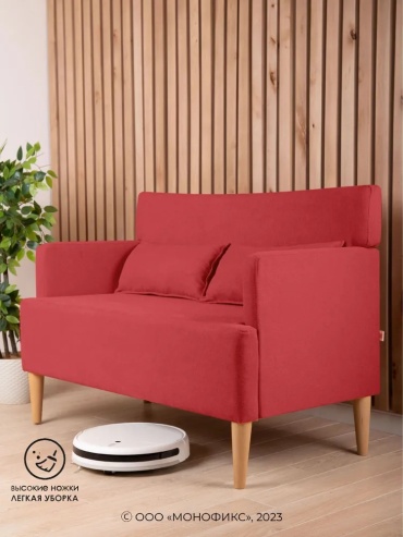 Мини-диван NOVELTY 0038D, 113х80 см, обивка микровелюр, бордовый