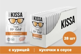 Kissa Time to eat кусочки в соусе курица 75 г 28 шт