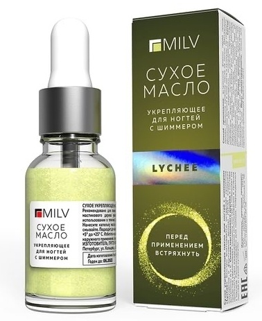 MILV укрепляющее масло для ногтей Lycheе с шиммером 15 мл