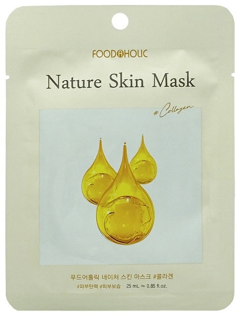 Маска для лица FOODAHOLIC тканевая Nature Skin Mask Collagen 1 шт