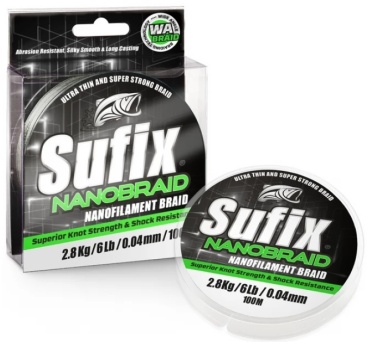 Леска Sufix плетеная DS1WG00541QA91 0.04 мм камуфляж