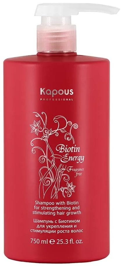 Kapous Professional Biotin Energy шампунь 750 мл
