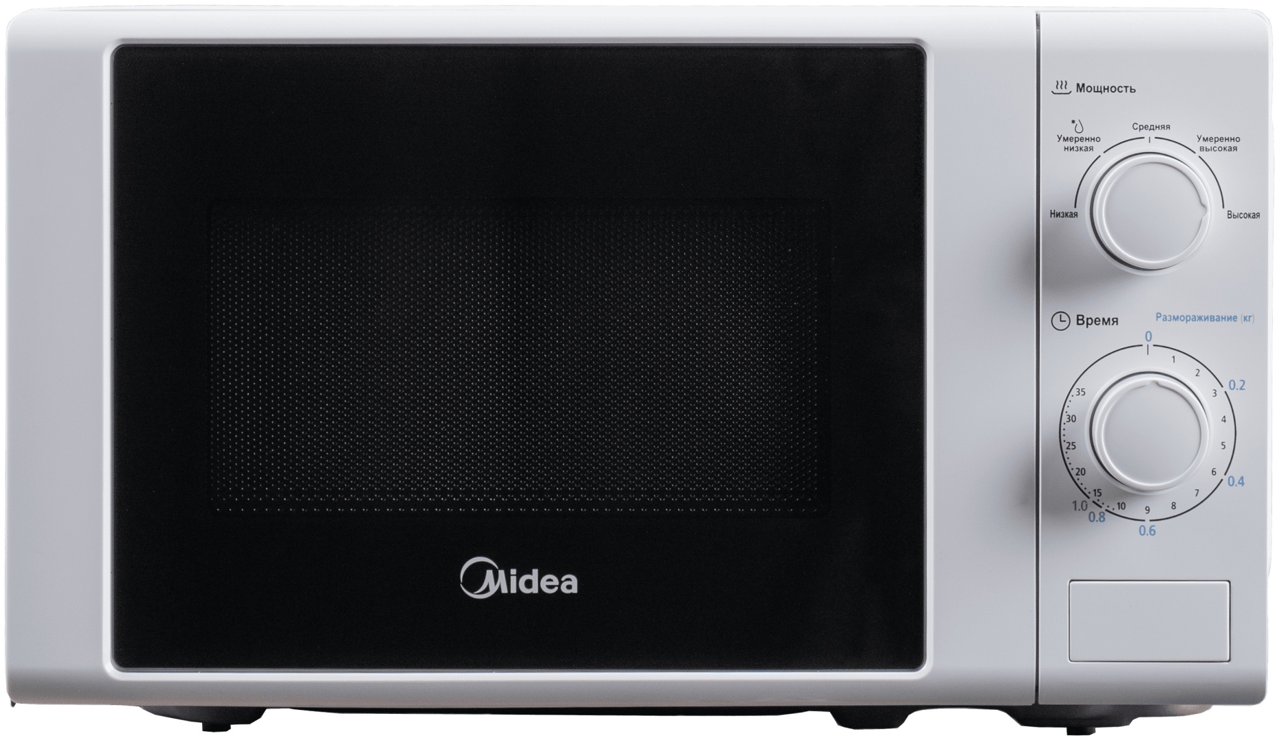 Микроволновая Печь Midea Mm720c4e S Купить