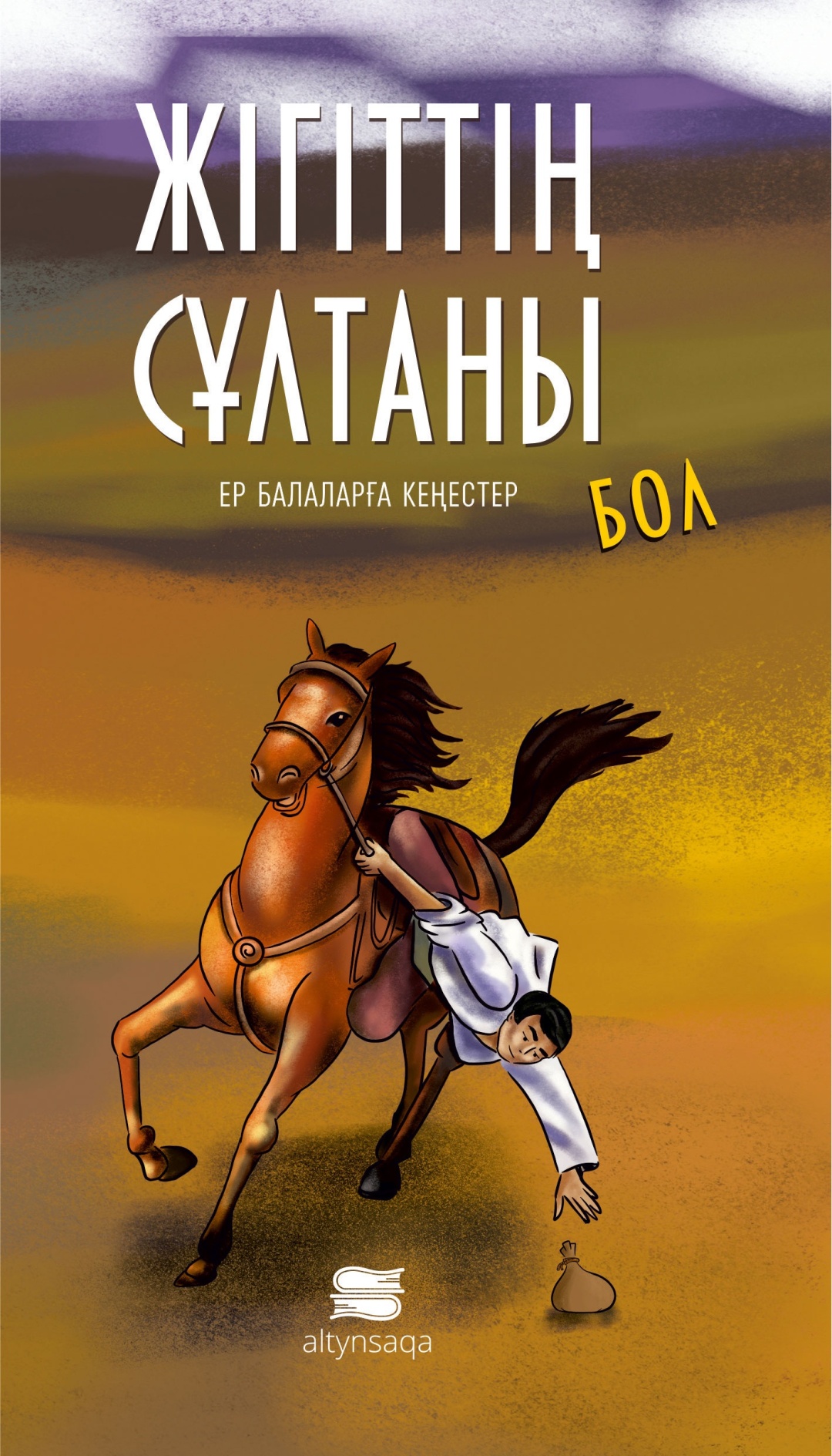 Пойыз купесінде қатыгез секс порно