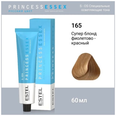 ESTEL PROFESSIONAL Princess Essex S-OS 165 крем-краска 60 мл