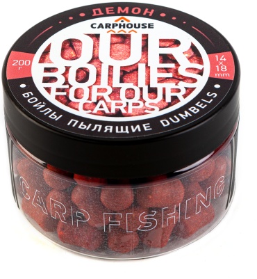 CARPHOUSE 132