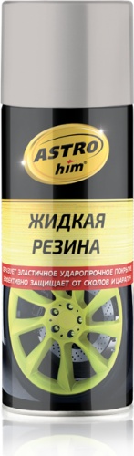 ASTROhim AC656 Жидкая резина серебристая 0.52 л