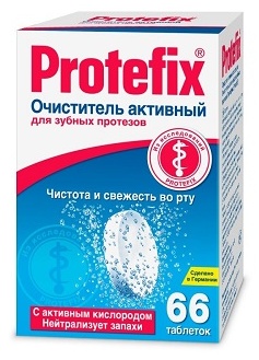 Таблетки Protefix очищение зубных протезов нейтральный вкус