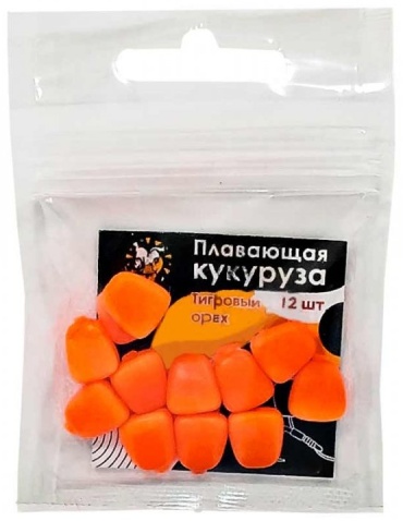 Lion Baits LBFC-020 тигровый орех 0.01 кг