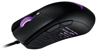 ASUS ROG Gladius III черный