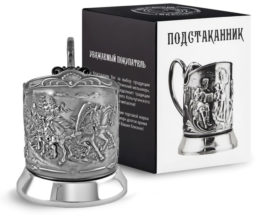Подстаканник Кольчугинский мельхиор Тройка (Триумфальная)