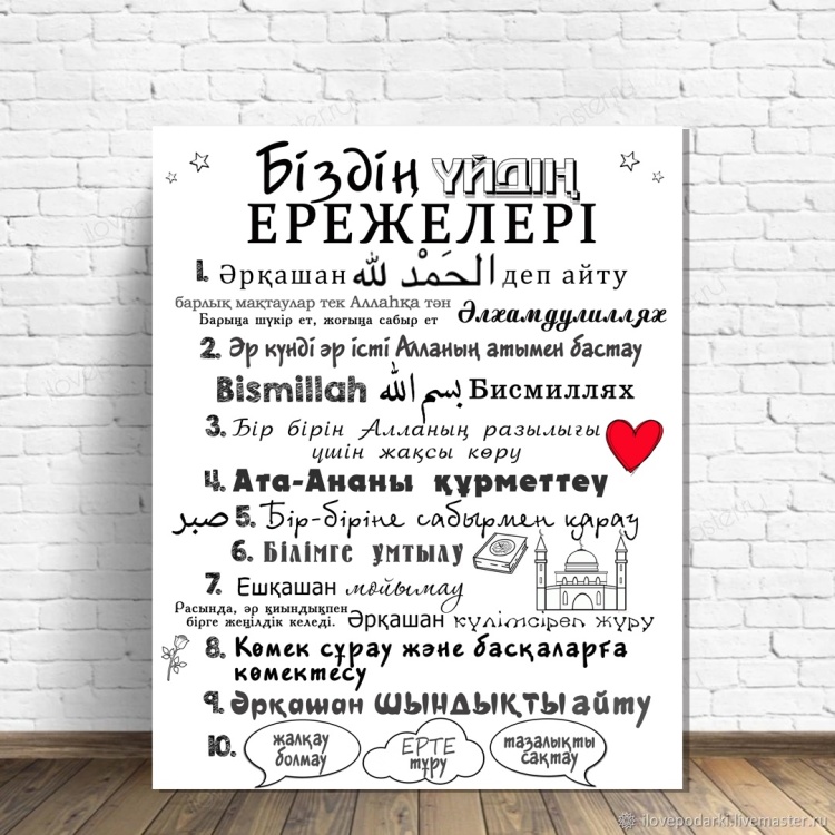 Орыс қызға арналған порно клизма