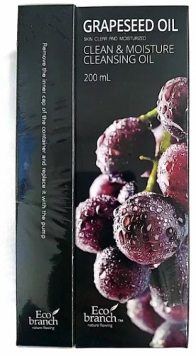 Eco branch Grapeseed Oil гидрофильное масло 200 мл