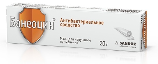 БАНЕОЦИН 250МЕ+5000МЕ/г 20г мазь д/нар прим