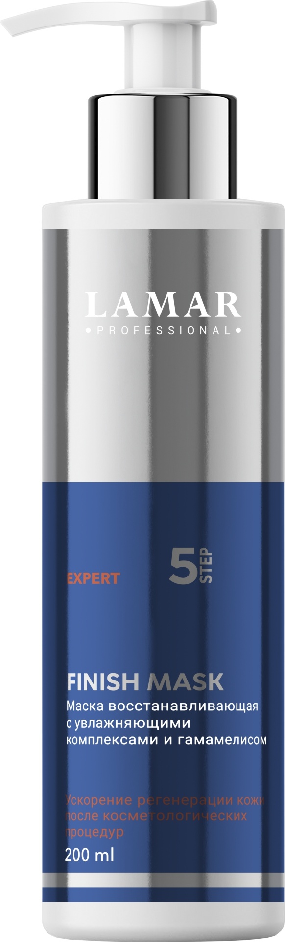 Маска для лица Lamar professional крем Finish Mask 200 мл