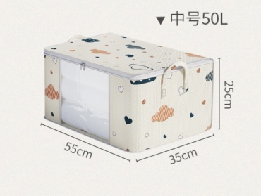 Сумка универсальная 55x35x25 см, полиэстер