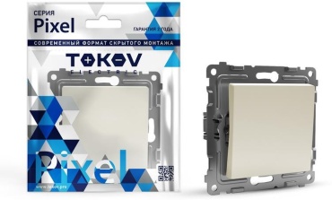 Выключатель клавишный TOKOV TKE-PX-P1-C02, бежевый
