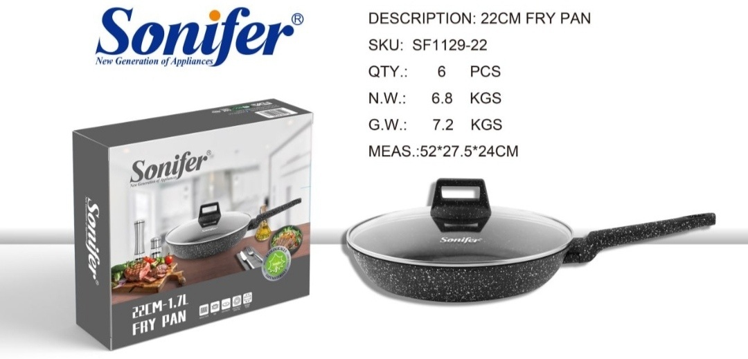 Сковорода Sonifer SF 1129-22 22 см , алюминий