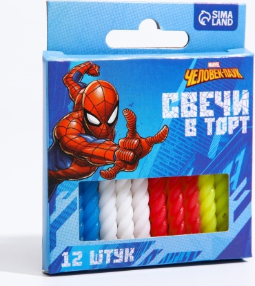 Свеча Sima-land цилиндр, 12 шт 7 см