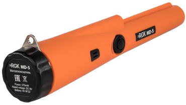 LEVENHUK RGK MD-5 81637