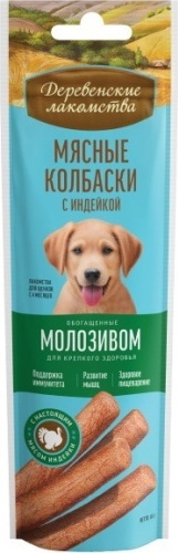 Деревенские лакомства Колбаски с индейкой и молозивом для щенков 45 г