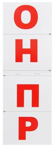 Фото 3