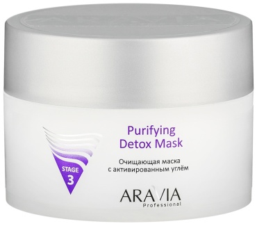 Маска для лица ARAVIA глиняная Purifuing Detox 150 мл
