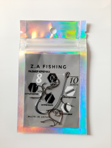 Крючок для рыбалки Z.A. Fishing Крючки проглотушка #8 одинарный черный 10 шт